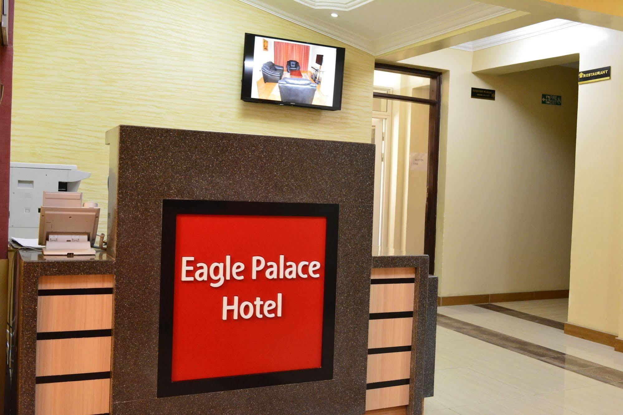 נקורו Eagle Palace Hotel מראה חיצוני תמונה